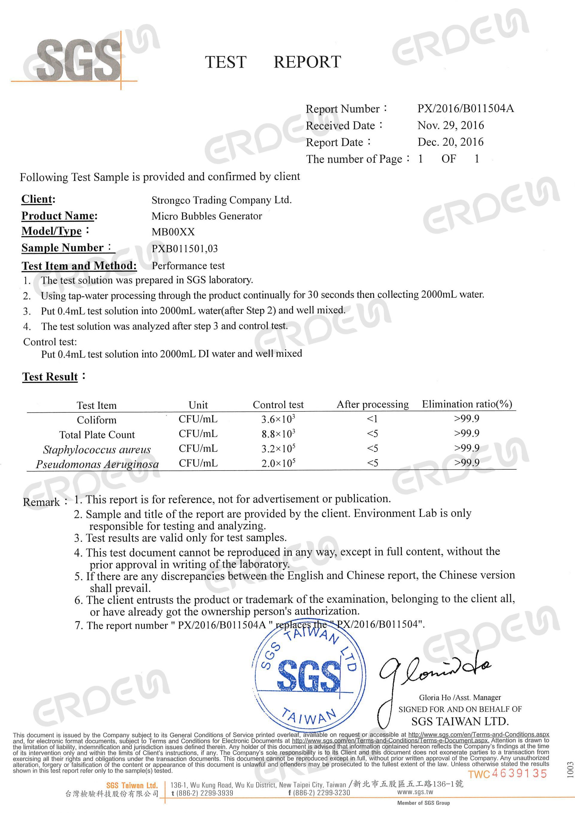 تقرير SGS لجهاز توليد الفقاعات الدقيقة MB0003SS-S01
