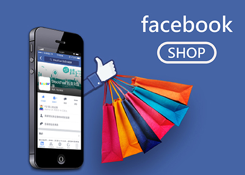 Facebook shop