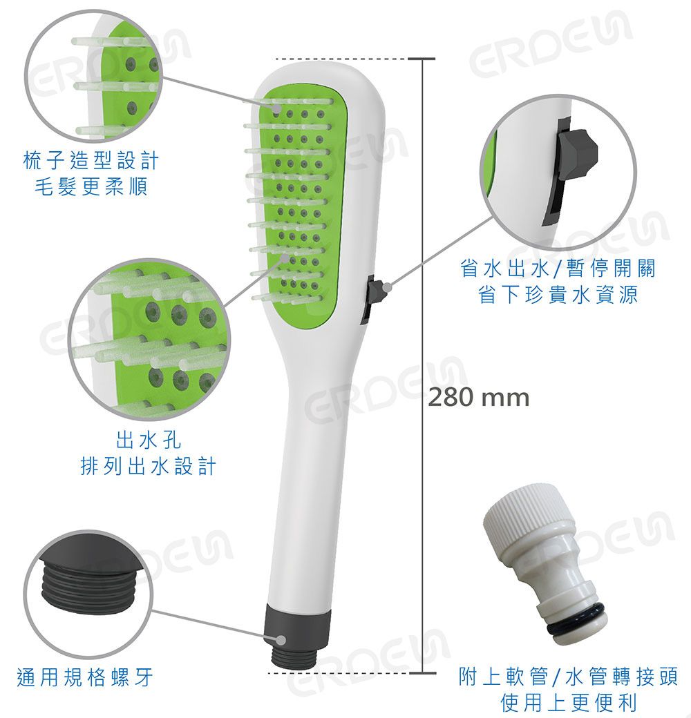 ペット用ブラシスプリンクラーの使用方法