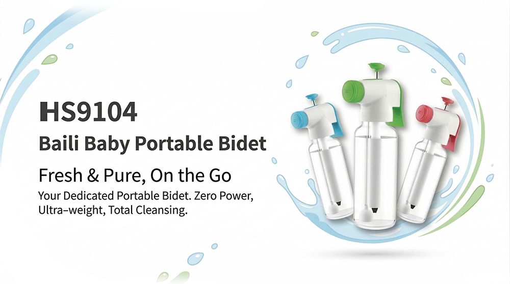 HS9104_رش bidet محمول