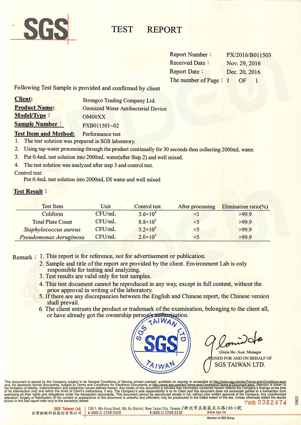 Ozone Machine SGS