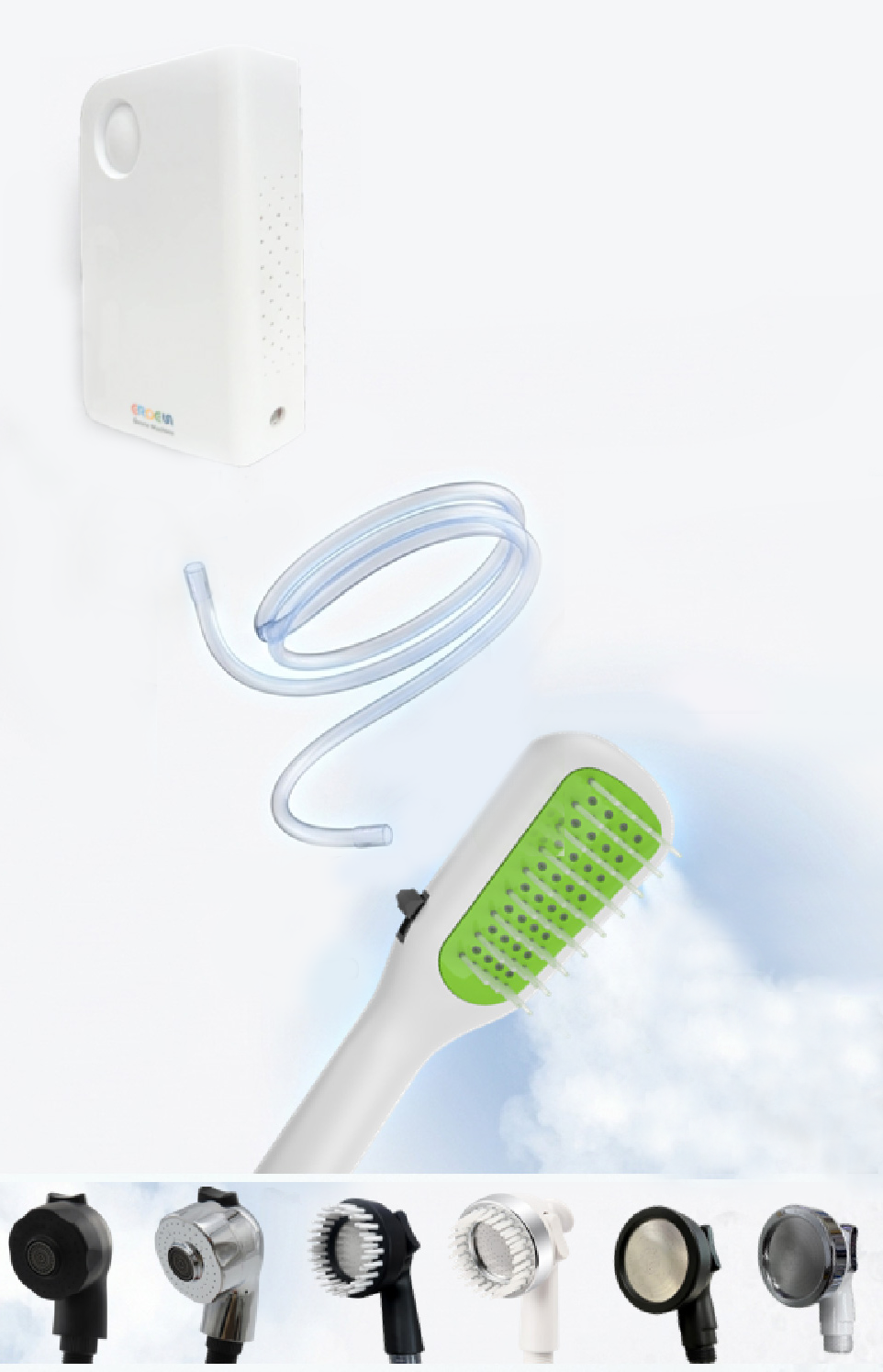 ERDEN Pet Ozone Water Bathing System Product Components