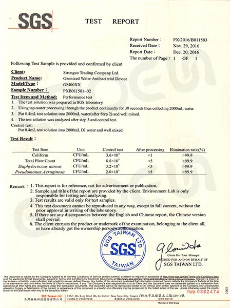 SGS_Test_Report