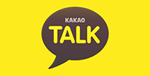 Agregar amigos de Kakao Talk de la empresa Baiyu