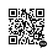 Identifiant Kakao Talk