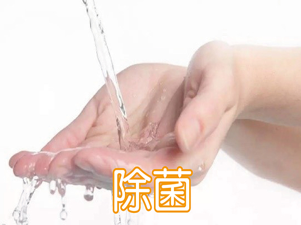 油切水龍頭微氣泡功用_殺菌